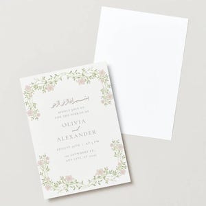 Elegant Nikkah Digital Invitation | Muslim Wedding Invite | Islamic Walima Template | Instant Download