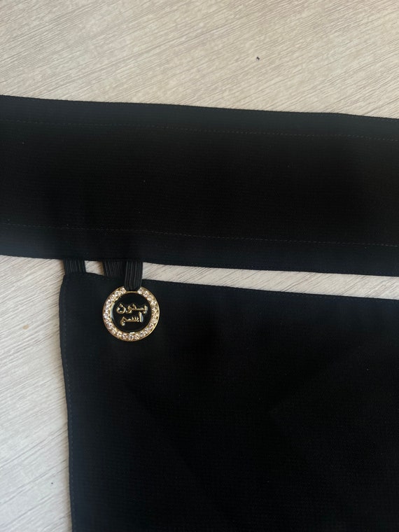 Saudi Style Niqab Short With Gold Charm Niqab Niqab Veil