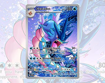 メガギャラドス EX B1 / メガライジング / ポケモン TCG 品質カスタム