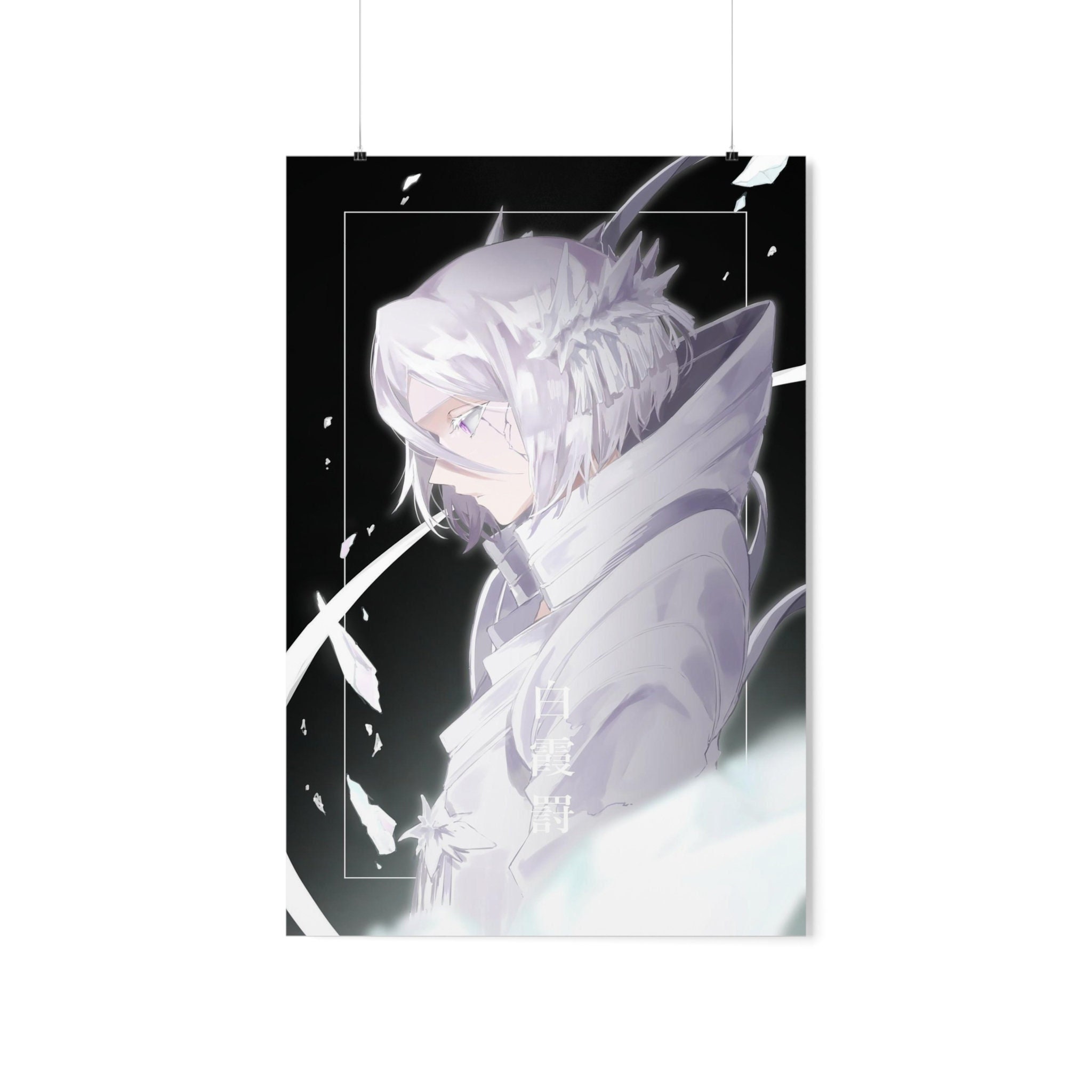 Anime Bleach Rukia Kuchiki HD Wall Poster, 300 GSM Printed Poster