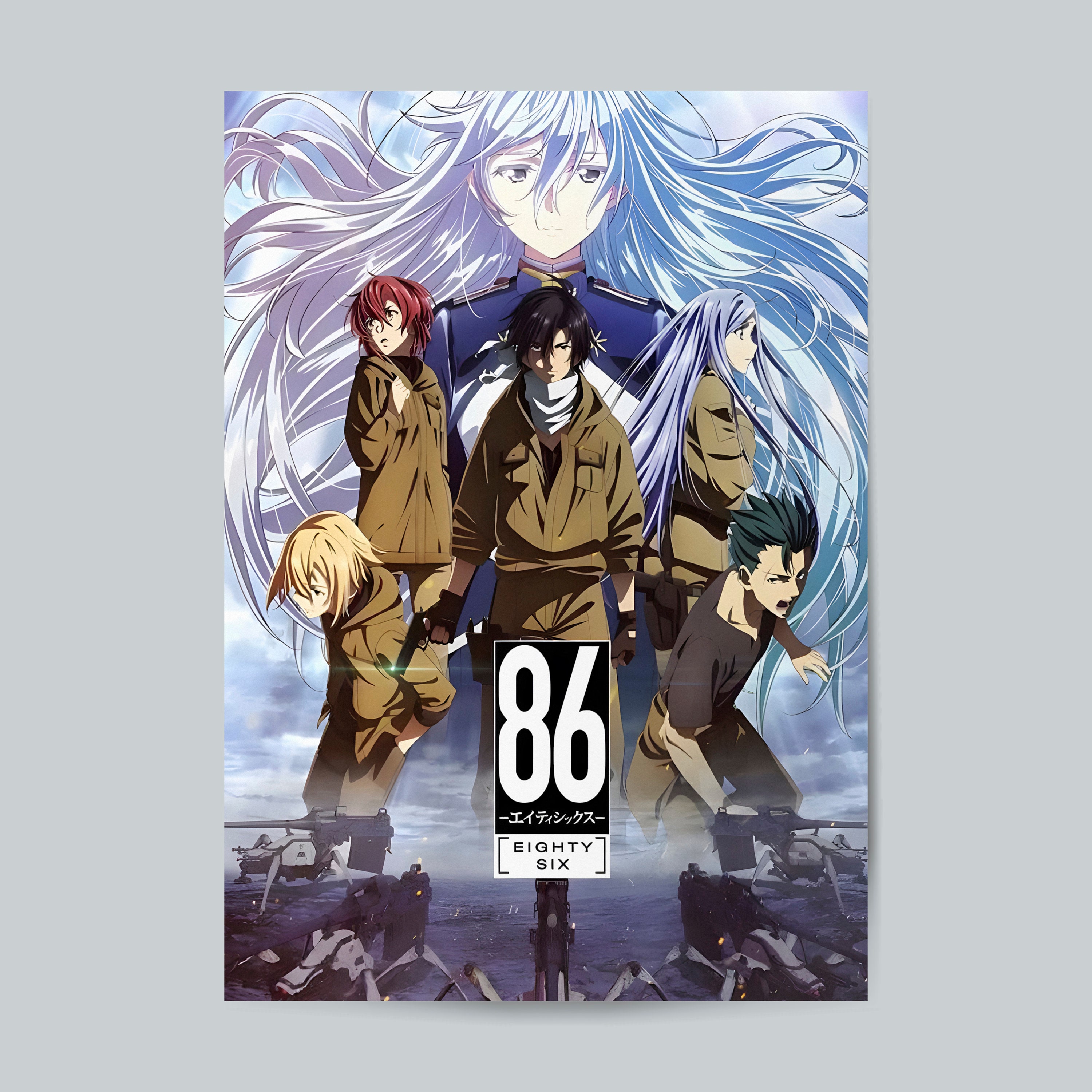 Shin and Lena Eighty-Six / 86 Magnet for Sale by Ani Manga