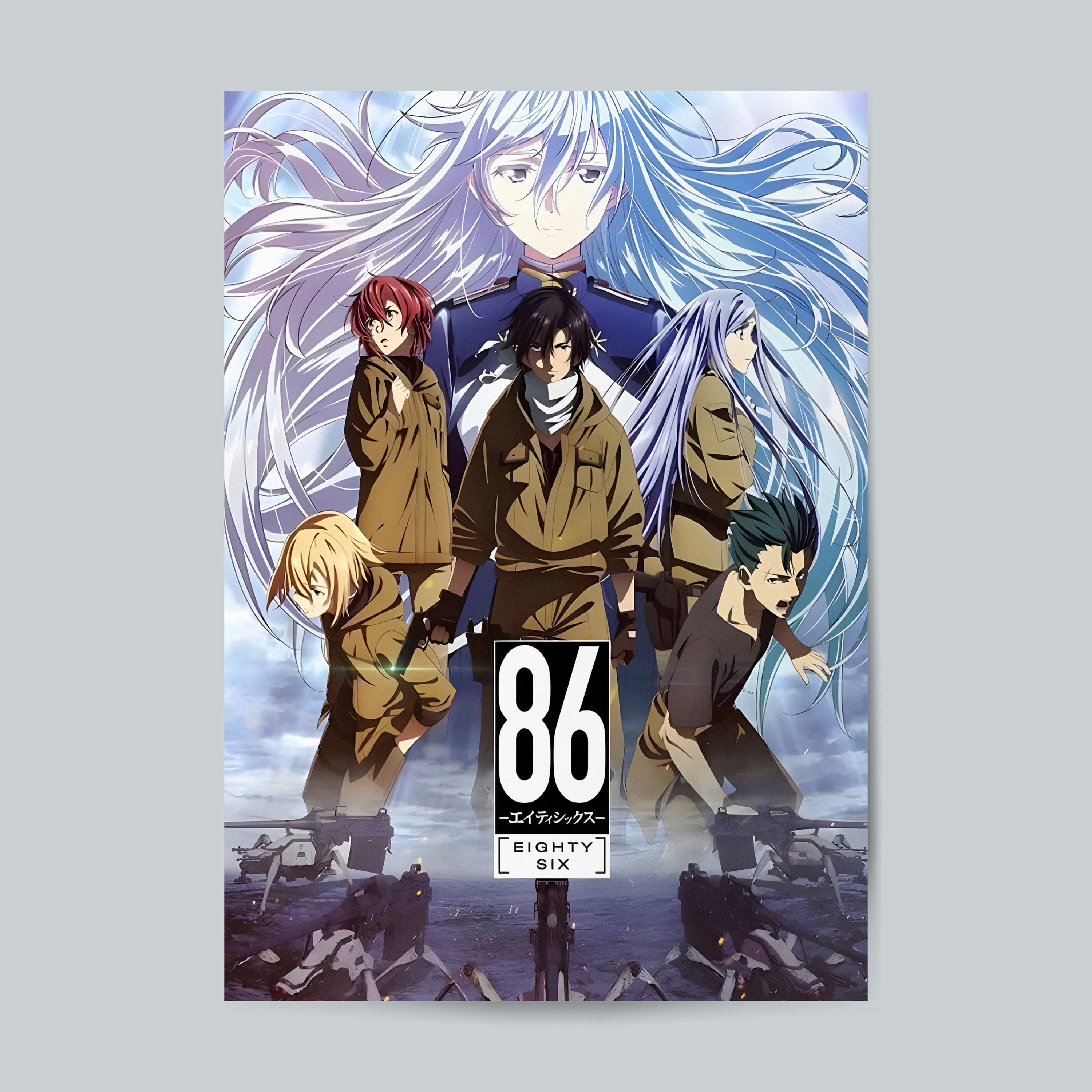 Eighty Six 86 Anime' Poster, picture, metal print, paint by Illust Artz