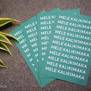 `Oma`oma`o Mele Kalikimaka (Christmas) Card (Green)/ Made in Hawai`i