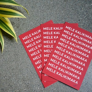 `Ula`ula Mele Kalikimaka (Weihnachts) Karte in Rot / Made in Hawai`i."