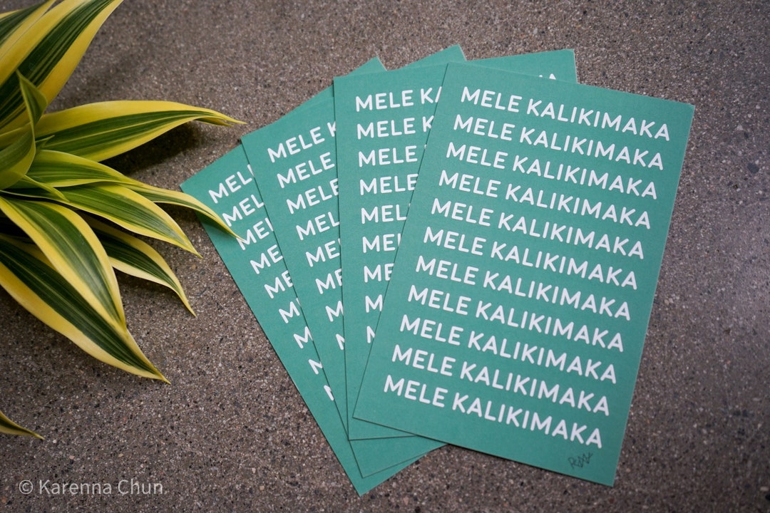 ʻomaʻomaʻo Mele Kalikimaka christmas Card green/ Made in Etsy