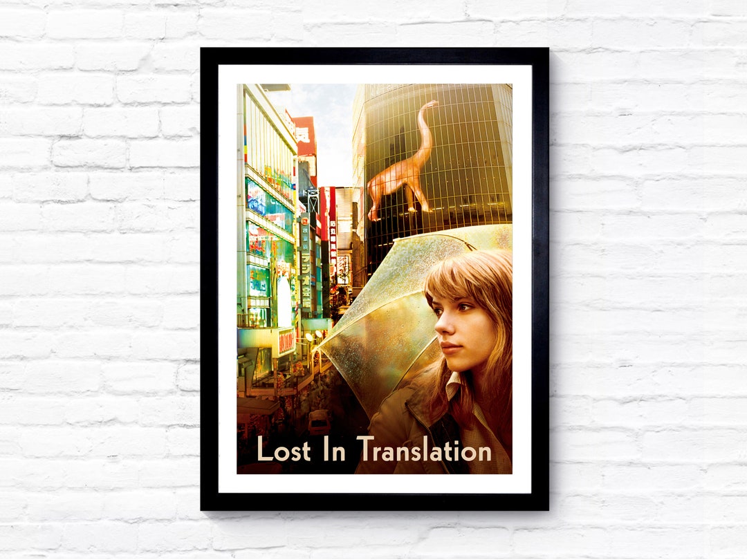 Lost in Translation - 2003 - Movie Poster - Film Poster - Cinema Poster