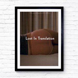Lost in Translation - 2003 - Movie Poster - Film Poster - Cinema Poster - A1/A2/A3/A4/A5