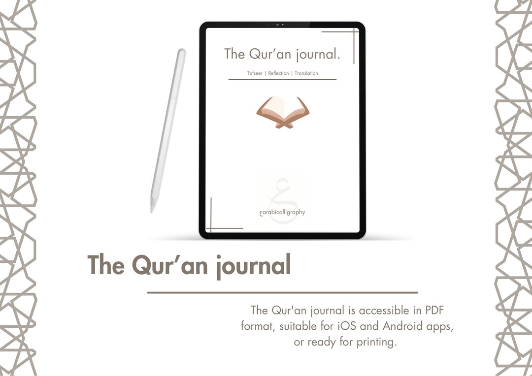 The Quran Journal Digital Quran Journaling Etsy