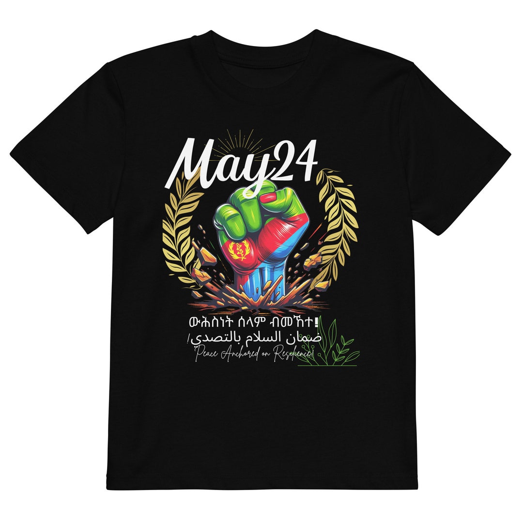 Candymix T-Shirt Donna Bandiera Eritrea Sbiadita: Maglietta In Cotone 100%, Vestibilità Standard, Stampa Di Qualità