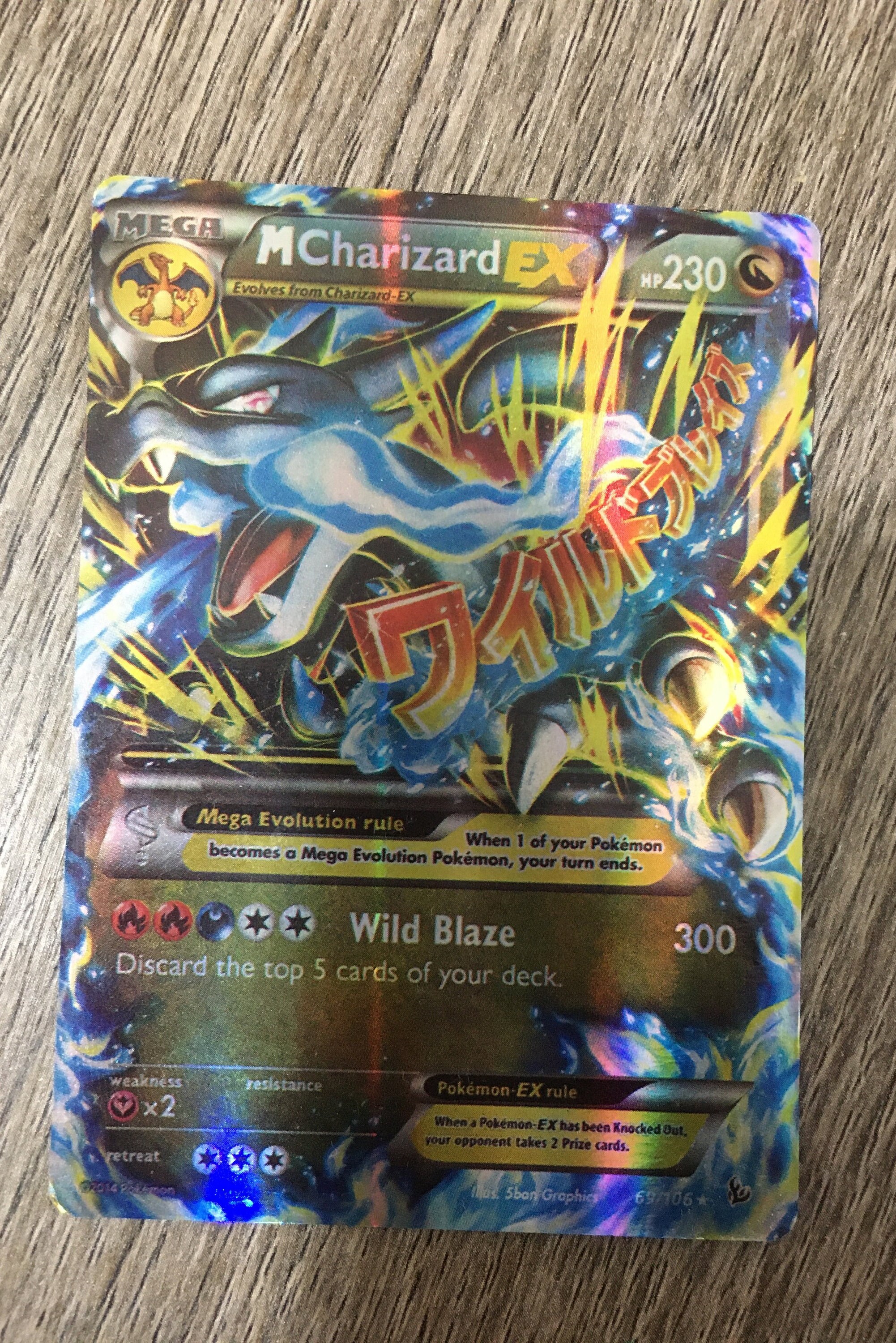 M Charizard EX 69/106 (Flashfire Form X) (69/106) [First Partner Pack