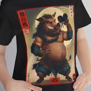 Black Myth Wukong, Zhu Bajie, Pig Guai With Violet, Unisex Tee Shirt, Game Fan Apparel, Short Sleeve Jersey Top, Fantasy Character Design
