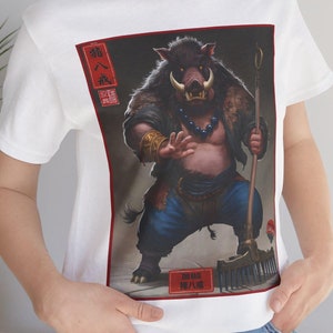 Black Myth Wukong, Zhu Bajie, Pig Guai, Alt, Unisex Tee Shirt, Game Fan Apparel, Short Sleeve Jersey Top, Fantasy Character Design