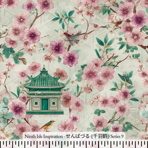 NIInspiration Print in Hawaii, Senbazuru Cotton Fabric by the Yard -  Exclusive Bulk and Wholesale Available