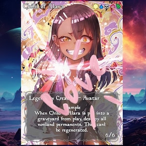 Child of alara PROXY