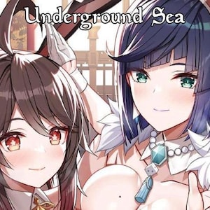 Underground sea MTG custom card PROXY