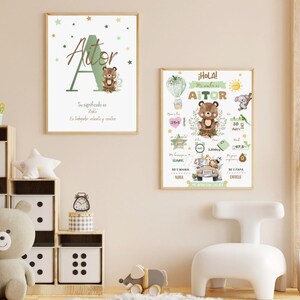 Set of 2 Personalised Safari  Nursery Prints Safari  Birth baby announcement custom initial print personalised digital  baby gift printable