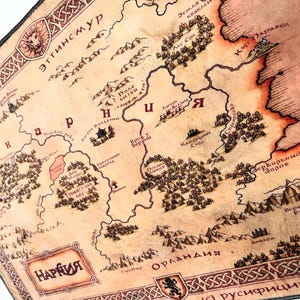 The Chronicles of Narnia, Narnia Map Rug, Fantastic Rug, Map Rug, Narnia Carpet, Movie Rug, Popular Rug, Movie Decor, Area Rugs, Custom Rug image 4