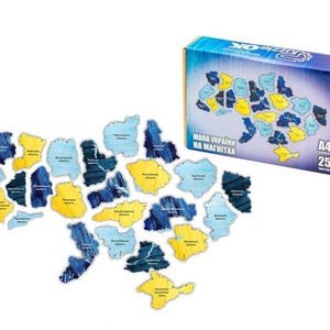 Puzzle carte magnétique ukrainien, Jeu respectueux de l'environnement pour adultes et enfants, Puzzle unique Ukraine, Casse-tête en bois, Casse-tête en bois pour adultes