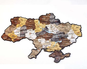 Ukrainian map Puzzle, Eco-friendly play for Adults and Kids,Unique Jigsaw Puzzle Ukraine, Brain Teaser Wooden Puzzle, Wooden Puzzle Adults