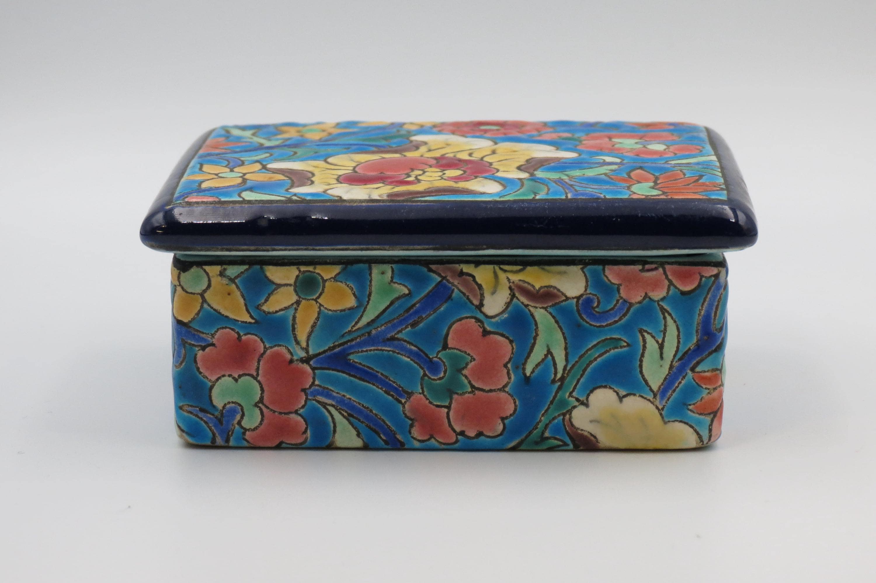 Emaux de longwy - Etsy 日本