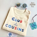 Retro Cousin Tee - Matching Sibling Shirt - Fun Cousin Club Kids Top product logo