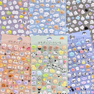 Adesivi 3D soffici con simpatici animali / Adesivi per scrapbooking / Adesivi per diario / Adesivi decorativi carini