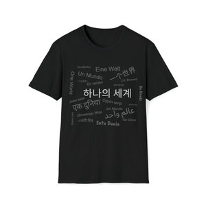 Korean tshirt gift travel t shirt adventure shirt Swahili holiday shirt
