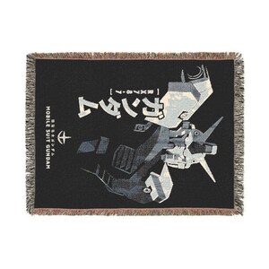 Gundam Anime Woven Blanket, 90s Vintage Anime Tapestry Throw, Robot Anime Lovers Room Decor, Japanese Manga , Retro Gundam Anime Blanket image 11