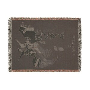 Gundam Anime Woven Blanket, 90s Vintage Anime Tapestry Throw, Robot Anime Lovers Room Decor, Japanese Manga , Retro Gundam Anime Blanket image 12
