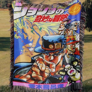 Adventure Anime Woven Blanket, Bizarre Hero Dramatic Pose Manga Tapestry, Vintage Japanese 90s Anime Otaku Room Decor, Muscle Graphic Throw