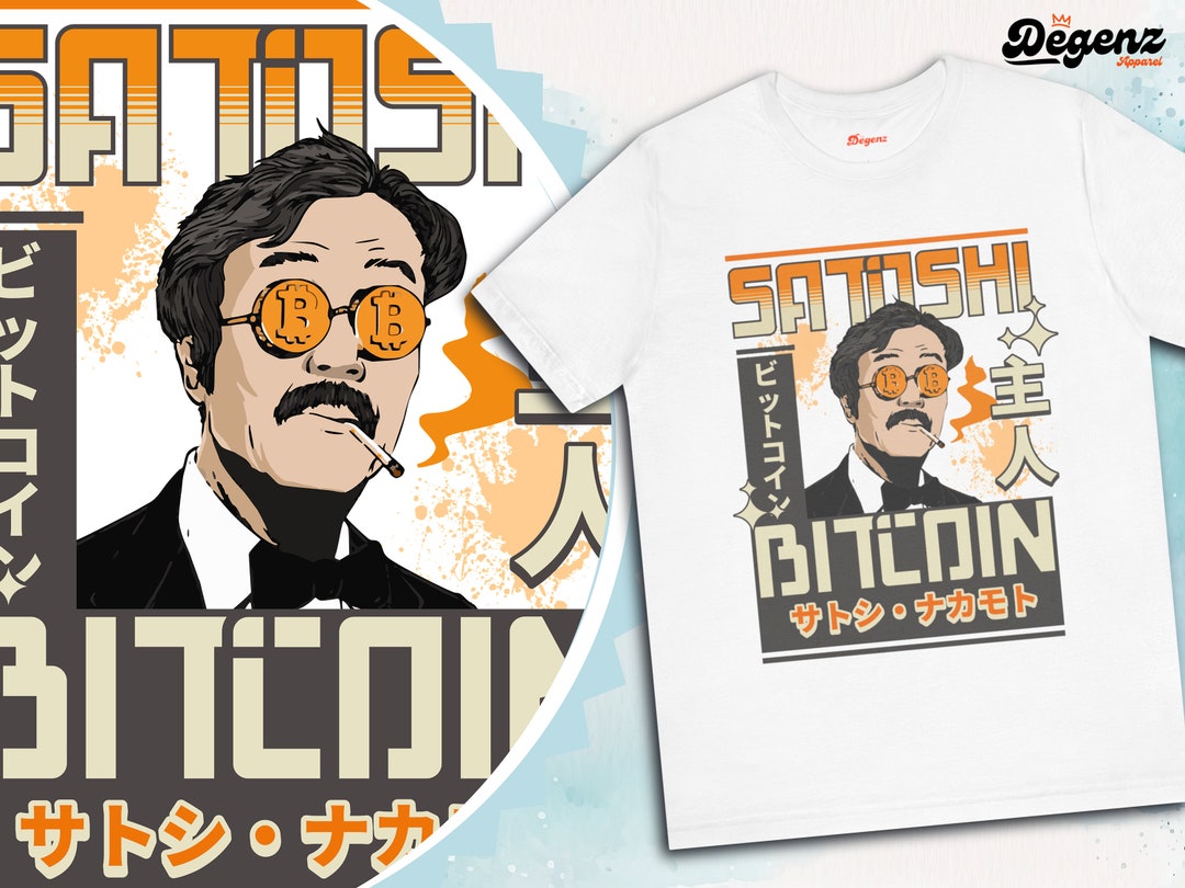 ビットコイン シャツ | サトシ T シャツ | 日本のナカモト | 暗号アニメ | BTC 通貨