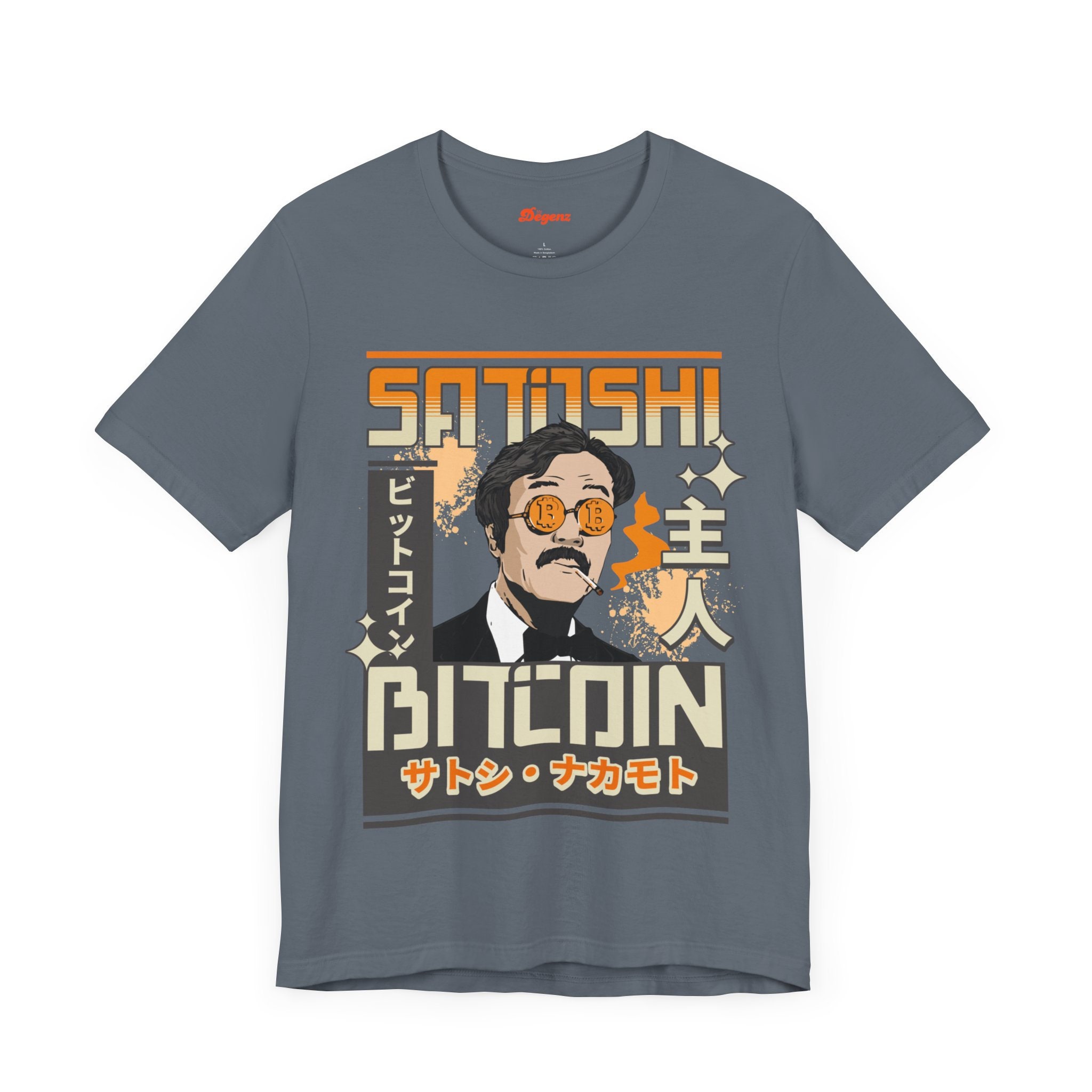 サトシ・ナカモト T シャツ | ビットコイン シャツ | サトシ T シャツ | 日本のナカモト | 暗号アニメ | BTC 通貨 | サトシ BTC  | ビットコイン | 日本の BTC - Etsy 日本