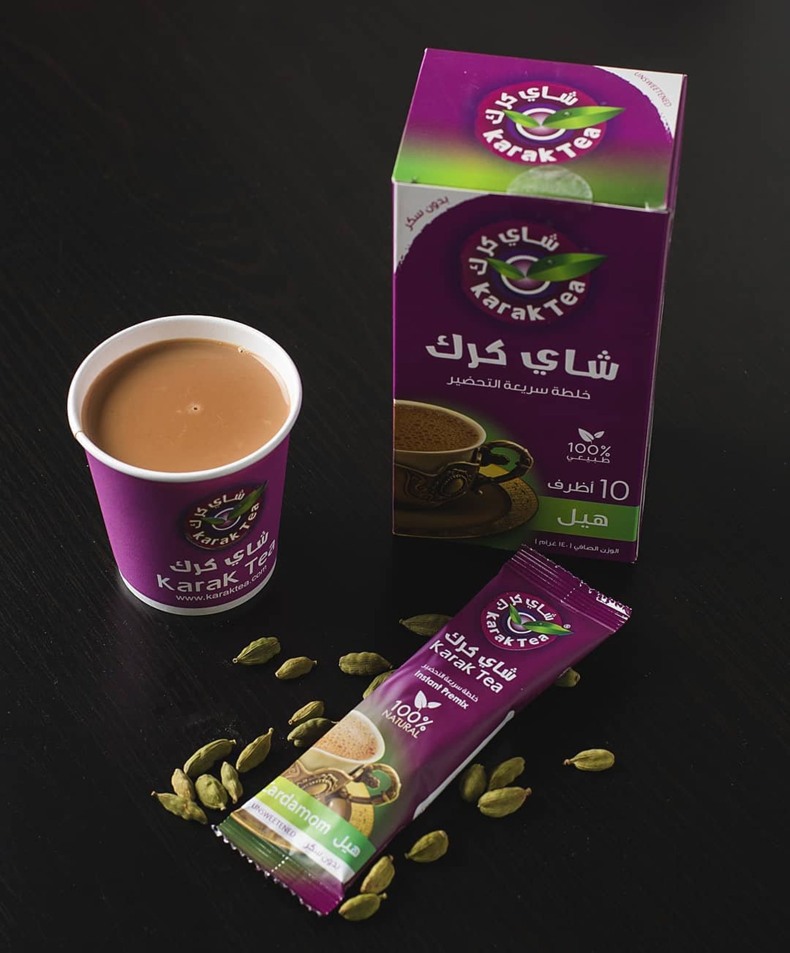 10 Pack Karak Tea Authentic Taste With Real Cardamom Extract and Milk ...