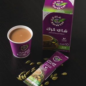 10 pack Karak Tea - just add hot water to have authentic chai