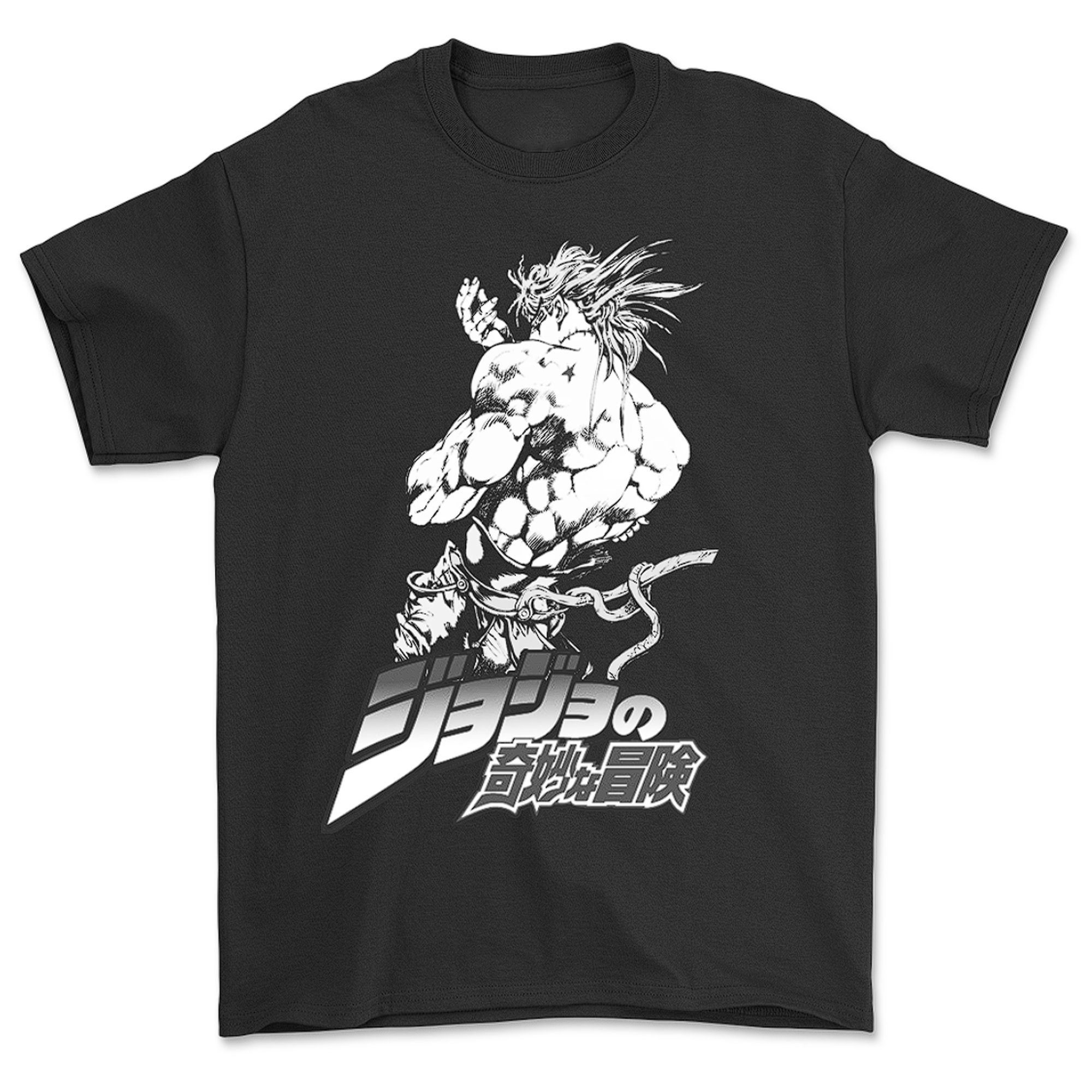 JoJo Part 3 Stardust Crusaders DIO Silhouette Stand Aura Long Sleeve T-Shirt