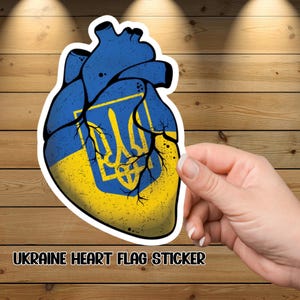 Ukraine Heart Flag Sticker, Patriotic Vinyl Decal, Ukraine Flag Laptop Sticker, Patriotic Decal, Love UK Bumper Sticker, Kiss-Cut Vinyl.