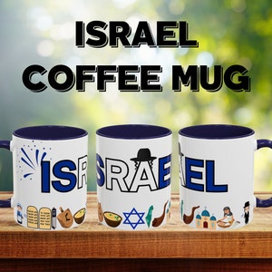 Israel Illustrated Mug, Unique Souvenir Gift, Israeli Landmarks Coffee Mug, Wanderlust Collection.