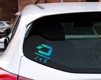 Detox Unit EDM DJ Logo Vinyl Car Laptop Custom Decal / Sticker