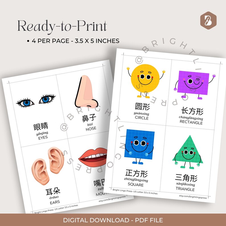 First Mandarin Words Flashcards 72 Cards W/ English Translation Mandarin Printable Flashcards ...