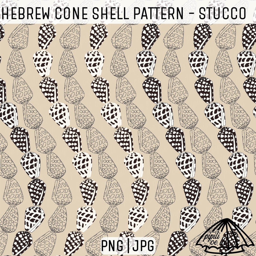 Hebrew Cone Shell Pattern - Stucco - Hawaii Shell Pattern - Fabric ...