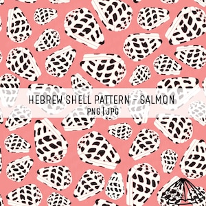 Hebrew Shell Pattern - Salmon - Hawaii Shell Pattern - Fabric Pattern PNG - Hawaii Sublimation - Ocean Themed Repeat - Shell Digital Paper