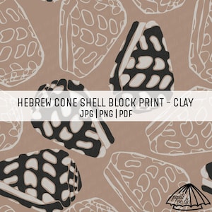 Puede incluir: Un patrón repetitivo de formas estilizadas de conchas cónicas en negro, blanco y marrón. El diseño incluye el texto "HEBREW CONE SHELL BLOCK PRINT - CLAY" y opciones de tipo de archivo. La estética general es un diseño moderno y minimalista.