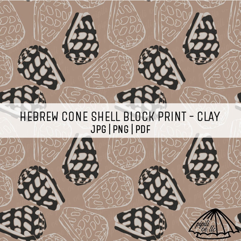 Hebrew Cone Shell Block Print Pattern - Clay - Seamless Pattern ...