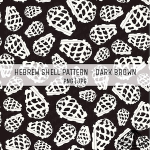Hebrew Shell Pattern - Dark Brown - Hawaii Shell Pattern - Fabric Pattern PNG - Hawaii Sublimation - Ocean Themed Repeat - Digital Paper PNG