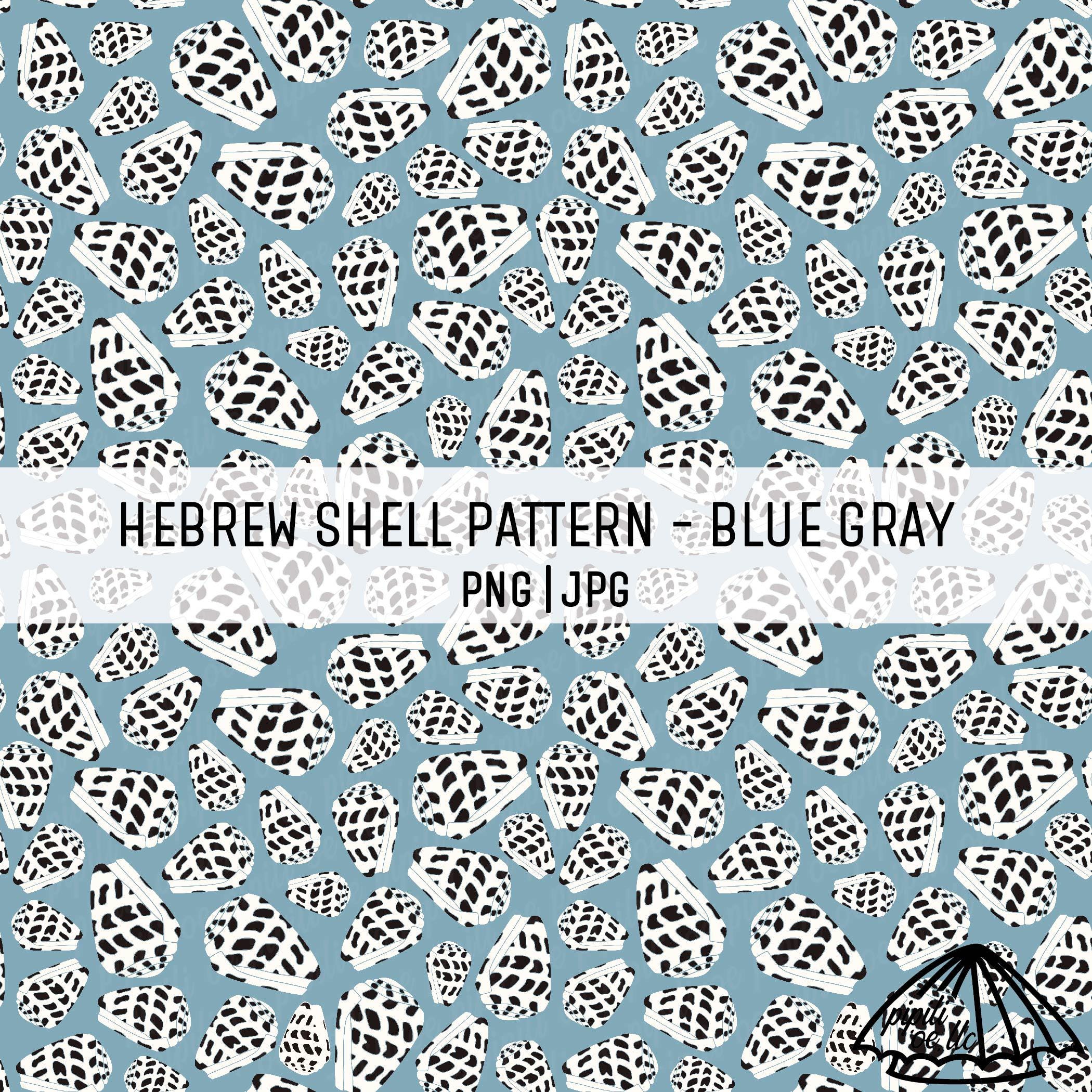 Hebrew Shell Pattern - Blue Gray - Hawaii Shell Pattern - Fabric ...