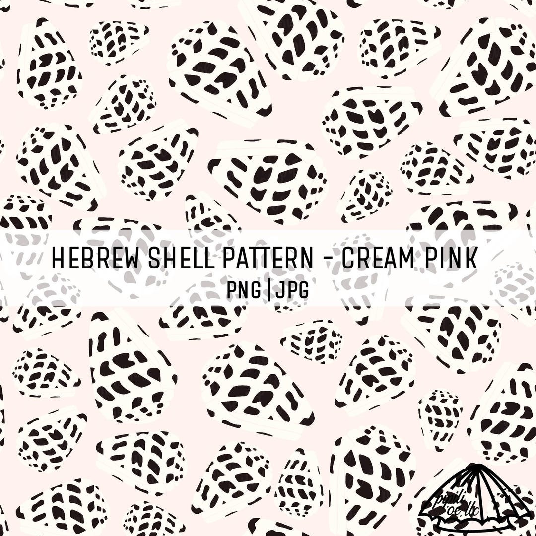 Hebrew Shell Pattern - Cream Pink - Hawaii Shell Pattern - Fabric ...