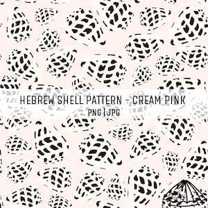 Hebrew Shell Pattern - Cream Pink - Hawaii Shell Pattern - Fabric Pattern PNG - Hawaii Sublimation - Ocean Themed Repeat - Digital Paper PNG