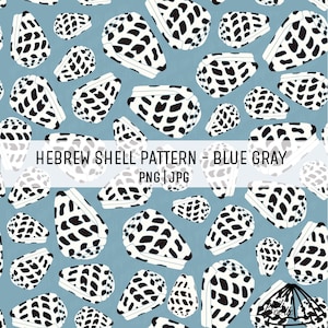 Hebrew Shell Pattern - Blue Gray - Hawaii Shell Pattern - Fabric Pattern PNG - Hawaii Sublimation - Ocean Themed Repeat - Digital Paper