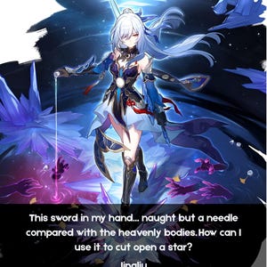 Honkai Star Rail Jingliu Póster