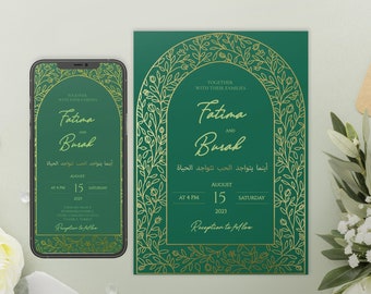 Islamische Hochzeitseinladung Vorlage, Grün & Gold Floral, Nikah (Digitaler Download)